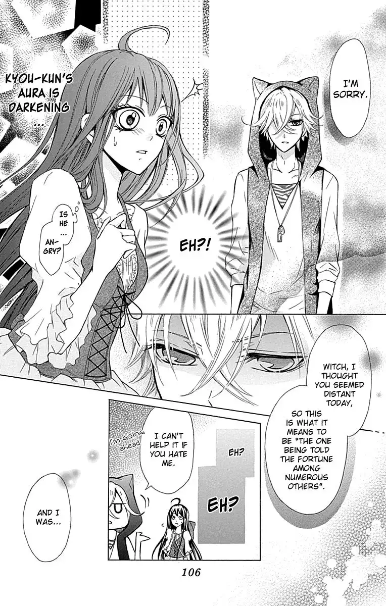 Majo to Hatsukoi Chapter 3 29